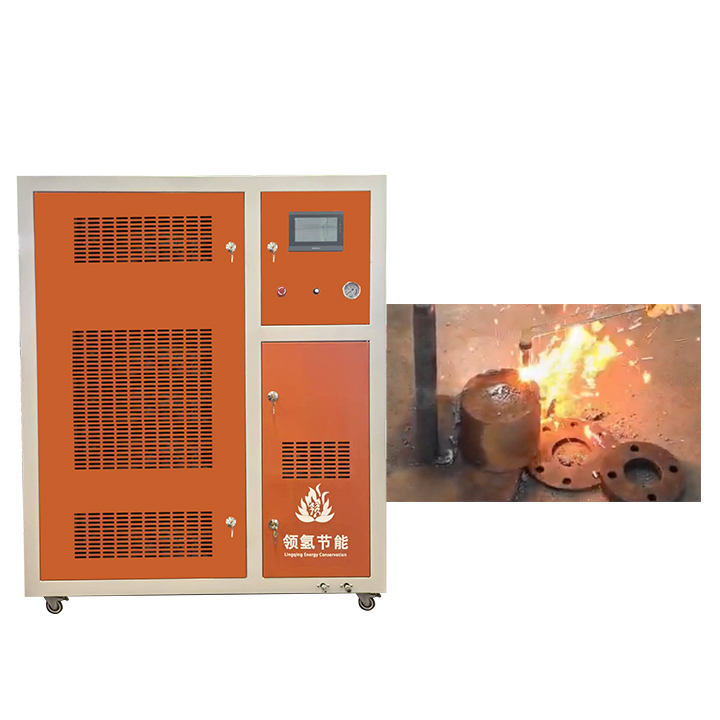 氢氧火焰切割 氢氧火焰切割