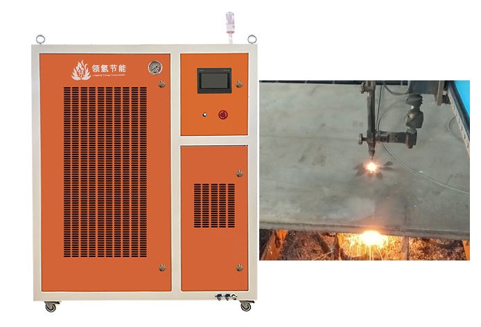 氢氧切割 氢氧切割