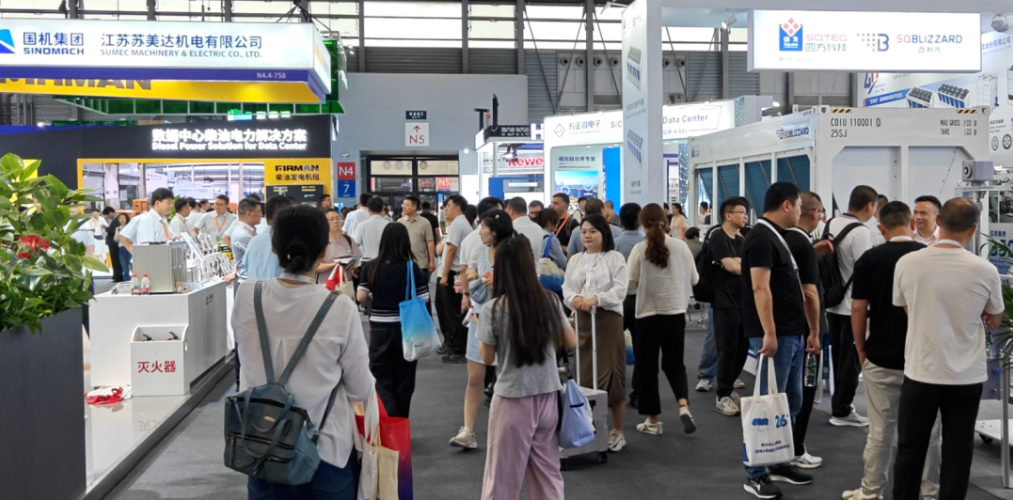 第26届全电展将于6月3日-5日，在上海新国际博览中心盛大启幕